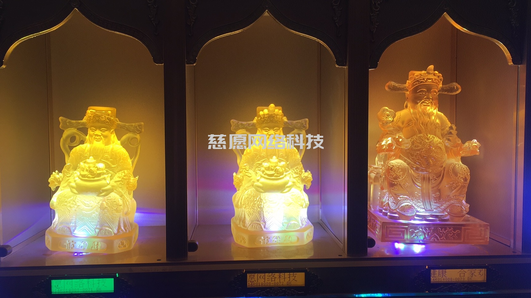 供奉功德篇|萬(wàn)佛墻光明燈之財(cái)神爺供奉功德意義! 供奉功德篇|萬(wàn)佛墻光明燈之財(cái)神爺供奉功德意義!