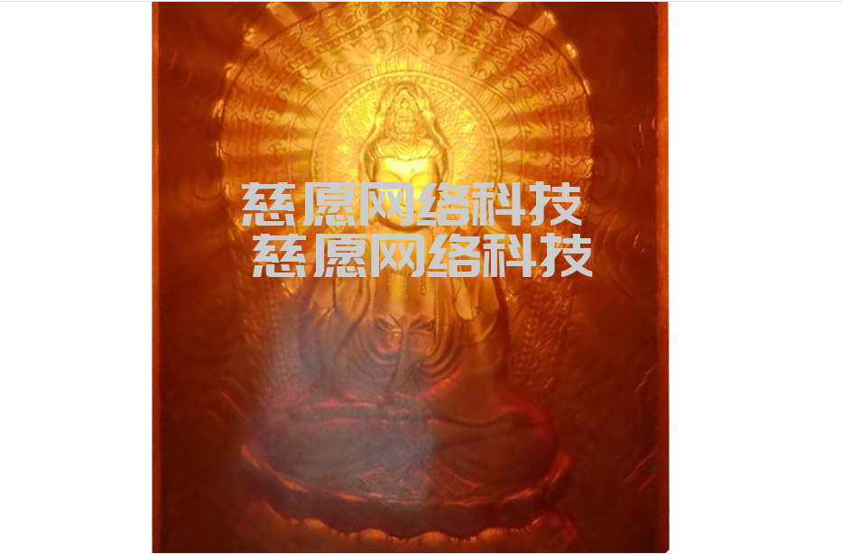 萬佛墻|琉璃磚萬佛墻燈板配色新品升級(jí),佛光普照效果顯現(xiàn) 萬佛墻|琉璃磚萬佛墻燈板配色新品升級(jí),佛光普照效果顯現(xiàn)
