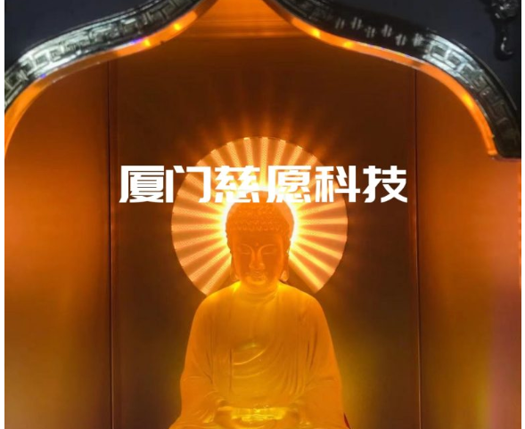 佛光燈-萬佛墻最新研發(fā)燈光控制效果上線 佛光燈-萬佛墻最新研發(fā)燈光控制效果上線