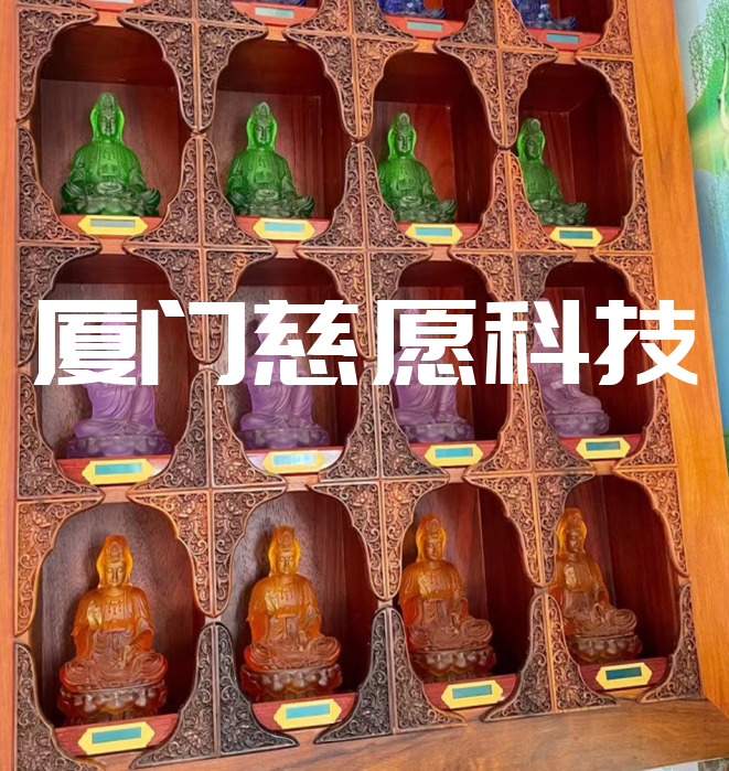 越過時(shí)間與距離的界限,足不出戶即可禮佛敬神。慈愿帶你了解智能萬佛墻 越過時(shí)間與距離的界限,足不出戶即可禮佛敬神。慈愿帶你了解智能萬佛墻